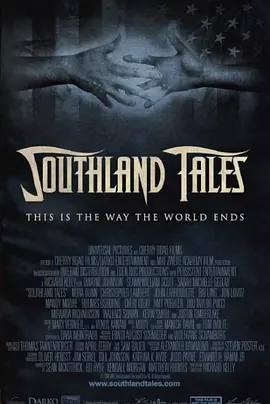 星空无限影视传媒官网